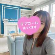 ヒメ日記 2026/02/12 08:49 投稿 ゆいか 丸妻 池袋店