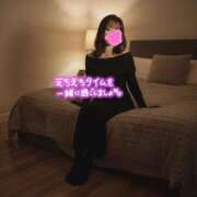 ヒメ日記 2026/04/11 11:10 投稿 ゆいか 丸妻 池袋店