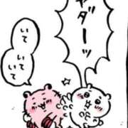 ヒメ日記 2025/08/11 12:31 投稿 夢原るい ミセスレディ