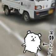 ヒメ日記 2025/08/13 20:01 投稿 夢原るい ミセスレディ