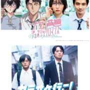 ヒメ日記 2025/08/16 22:16 投稿 夢原るい ミセスレディ