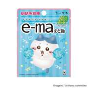 ヒメ日記 2025/08/18 12:01 投稿 夢原るい ミセスレディ