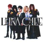 ヒメ日記 2025/08/20 22:16 投稿 夢原るい ミセスレディ