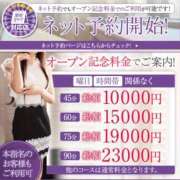 ヒメ日記 2025/08/24 15:31 投稿 夢原るい ミセスレディ