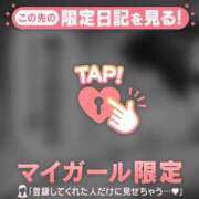 ヒメ日記 2025/09/04 22:46 投稿 夢原るい ミセスレディ