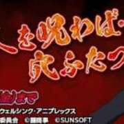 ヒメ日記 2025/09/10 21:01 投稿 夢原るい ミセスレディ