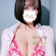 ヒメ日記 2025/09/11 02:16 投稿 夢原るい ミセスレディ