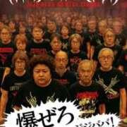 ヒメ日記 2025/09/14 19:16 投稿 夢原るい ミセスレディ