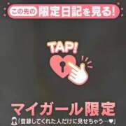 ヒメ日記 2025/09/16 20:31 投稿 夢原るい ミセスレディ