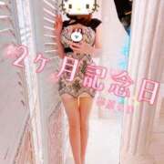 ヒメ日記 2025/09/25 12:46 投稿 夢原るい ミセスレディ