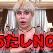 ヒメ日記 2025/09/26 02:16 投稿 夢原るい ミセスレディ