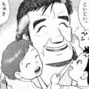 ヒメ日記 2025/09/27 11:31 投稿 夢原るい ミセスレディ