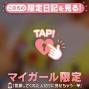 ヒメ日記 2025/10/02 02:01 投稿 夢原るい ミセスレディ