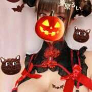 ヒメ日記 2025/10/08 01:31 投稿 夢原るい ミセスレディ