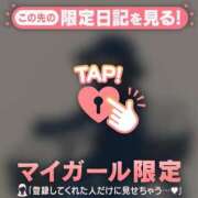 ヒメ日記 2025/10/09 22:01 投稿 夢原るい ミセスレディ