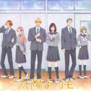 ヒメ日記 2025/10/17 19:31 投稿 夢原るい ミセスレディ