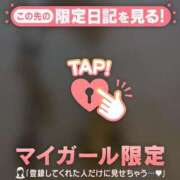 ヒメ日記 2025/10/22 13:46 投稿 夢原るい ミセスレディ