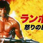 ヒメ日記 2025/10/23 18:31 投稿 夢原るい ミセスレディ