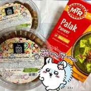 ヒメ日記 2025/10/24 20:16 投稿 夢原るい ミセスレディ