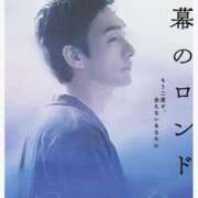 ヒメ日記 2025/10/25 01:46 投稿 夢原るい ミセスレディ