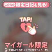 ヒメ日記 2025/10/25 20:01 投稿 夢原るい ミセスレディ