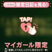 ヒメ日記 2025/10/25 21:16 投稿 夢原るい ミセスレディ