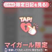 ヒメ日記 2025/10/25 23:46 投稿 夢原るい ミセスレディ