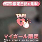 ヒメ日記 2025/10/26 01:31 投稿 夢原るい ミセスレディ