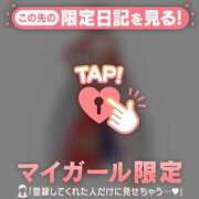 ヒメ日記 2025/10/26 18:01 投稿 夢原るい ミセスレディ