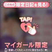 ヒメ日記 2025/10/26 21:01 投稿 夢原るい ミセスレディ