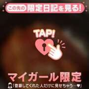 ヒメ日記 2025/10/27 00:46 投稿 夢原るい ミセスレディ