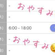 ヒメ日記 2025/10/27 07:01 投稿 夢原るい ミセスレディ