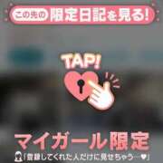 ヒメ日記 2025/10/27 19:16 投稿 夢原るい ミセスレディ