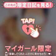 ヒメ日記 2025/10/28 17:16 投稿 夢原るい ミセスレディ