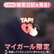 ヒメ日記 2025/10/28 21:16 投稿 夢原るい ミセスレディ