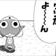 ヒメ日記 2025/10/29 01:01 投稿 夢原るい ミセスレディ