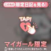 ヒメ日記 2025/10/29 23:46 投稿 夢原るい ミセスレディ