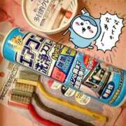 ヒメ日記 2025/11/04 17:01 投稿 夢原るい ミセスレディ