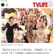 ヒメ日記 2025/11/13 21:16 投稿 夢原るい ミセスレディ