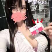 ヒメ日記 2025/11/17 22:46 投稿 夢原るい ミセスレディ