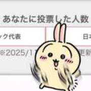 ヒメ日記 2025/11/18 19:16 投稿 夢原るい ミセスレディ