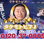 ヒメ日記 2025/11/29 15:16 投稿 夢原るい ミセスレディ