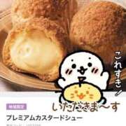 ヒメ日記 2025/11/29 22:46 投稿 夢原るい ミセスレディ