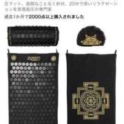 ヒメ日記 2025/12/02 02:01 投稿 夢原るい ミセスレディ