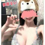 夢原るい 気持ちいい朝っ！ ミセスレディ