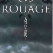 ヒメ日記 2025/12/25 00:46 投稿 夢原るい ミセスレディ