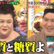 ヒメ日記 2025/12/26 01:46 投稿 夢原るい ミセスレディ