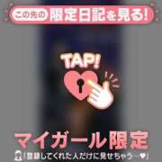 ヒメ日記 2025/12/28 03:01 投稿 夢原るい ミセスレディ