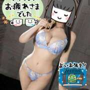 ヒメ日記 2026/01/01 00:01 投稿 夢原るい ミセスレディ