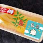 ヒメ日記 2026/01/02 22:31 投稿 夢原るい ミセスレディ